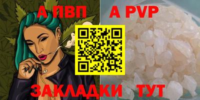 кокаин VHQ Чебоксары