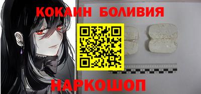 каннабис Чебаркуль