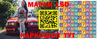 каннабис Чебаркуль
