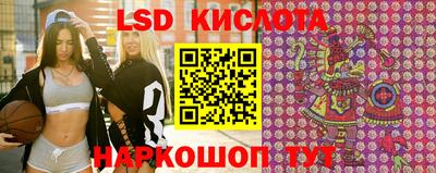 кокаин VHQ Чебоксары