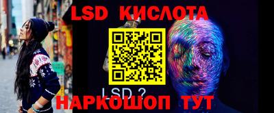 кокаин VHQ Чебоксары