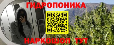 кокаин VHQ Чебоксары