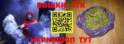 кокаин VHQ Чебоксары
