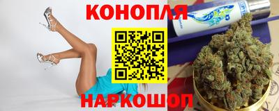 эйфоретик Чапаевск