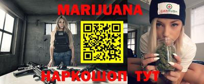 кокаин VHQ Чебоксары