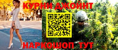кокаин VHQ Чебоксары