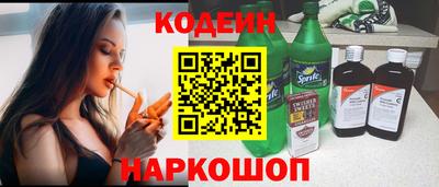 кокаин VHQ Чебоксары
