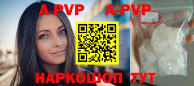 каннабис Чебаркуль