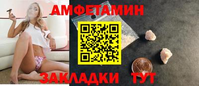 кокаин VHQ Чебоксары