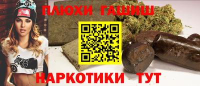 кокаин VHQ Чебоксары