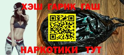 кокаин VHQ Чебоксары