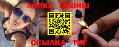 кокаин VHQ Чебоксары